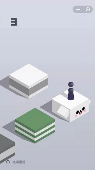 微信跳一跳在线玩图1
