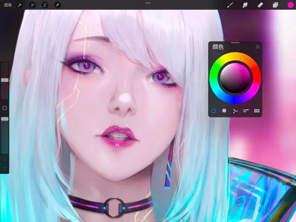 Procreate绘画软件官方正版免费1
