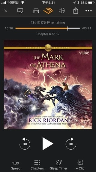 如何在Audible上听书