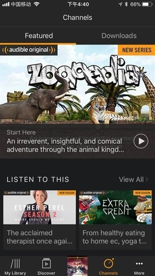如何在Audible上听书