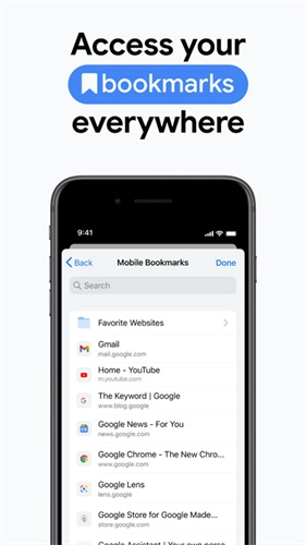 谷歌浏览器官方最新版