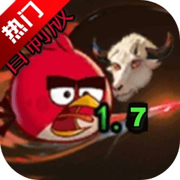 我的鸟无双手机版