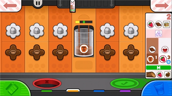 老爹摩卡咖啡店togo中文版3