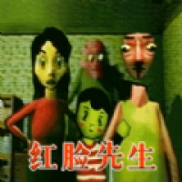 红脸先生安卓版 6