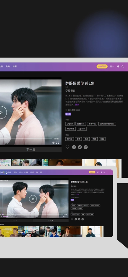 GagaOOLala官网入口