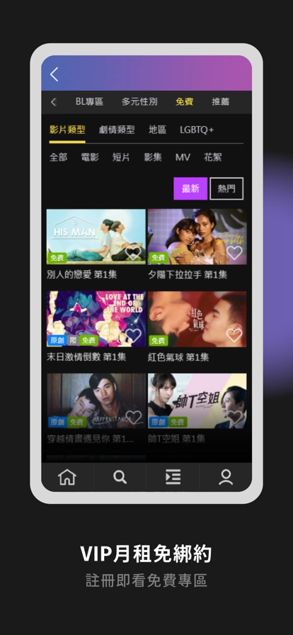 GagaOOLala官网入口