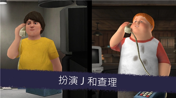 恐怖冰淇淋6正版(1)