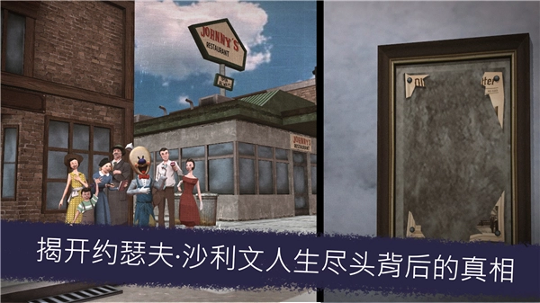 恐怖冰淇淋6正版(5)