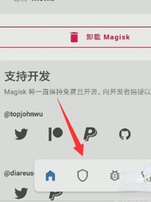 凉鹤美化包框架