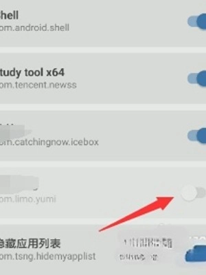 凉鹤美化包框架