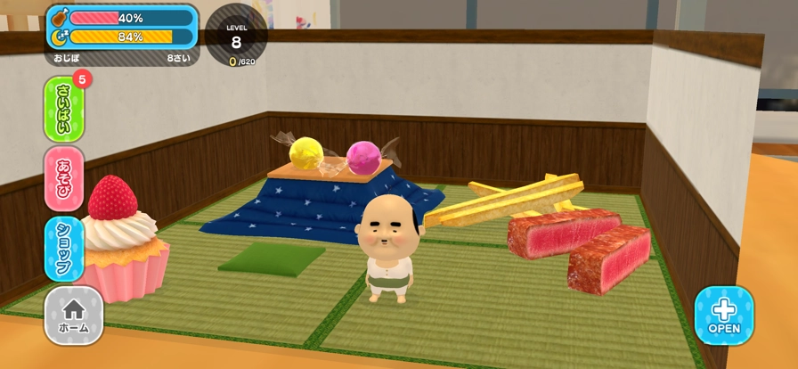 小小欧吉桑精灵培育箱图3