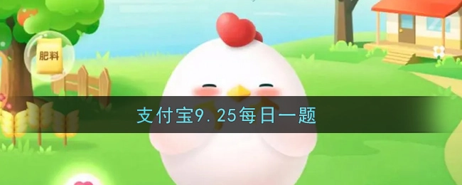 你清楚人的颈椎骨数量是多少块吗