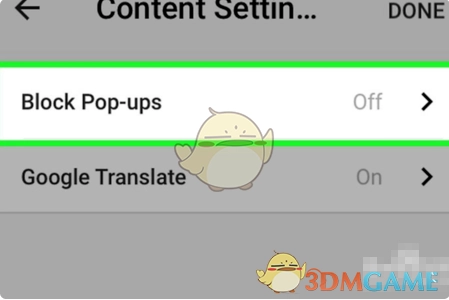 《手机谷歌浏览器》屏蔽广告弹窗方法