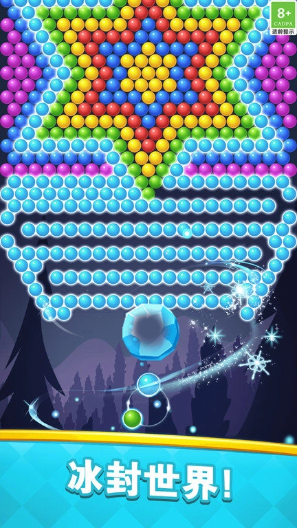 疯狂泡泡史诗版(2)