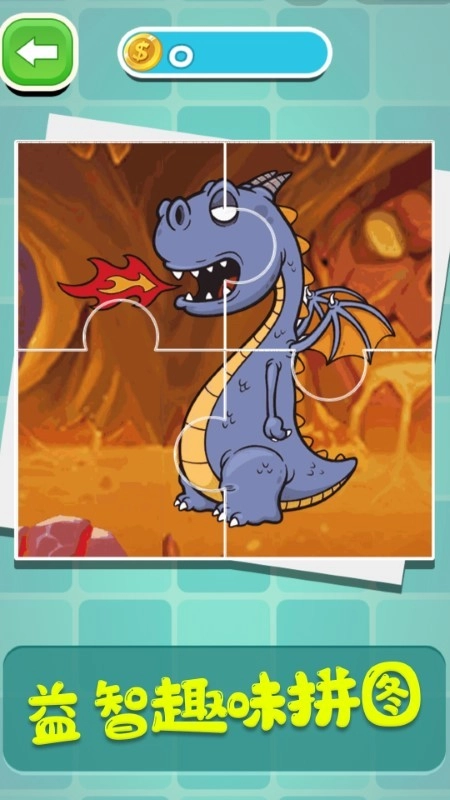 创意拼图达人安卓版(1)