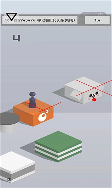 跳一跳辅助工具自动跳