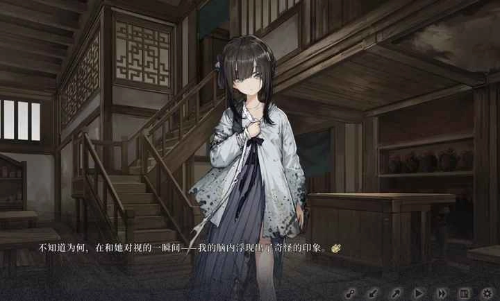 饿殍：明末千里行完整免费版图1