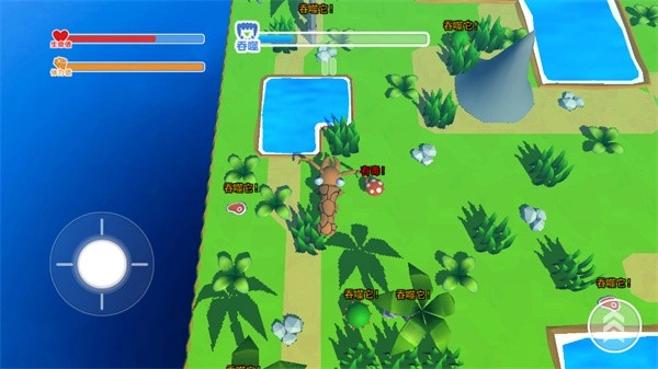 进化模拟器昆虫图3