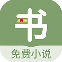 郁书坊无广告版