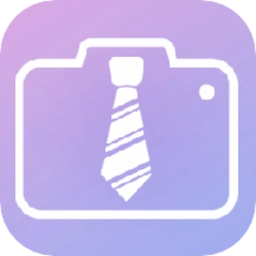 小小证件照正式版 V1.0.1