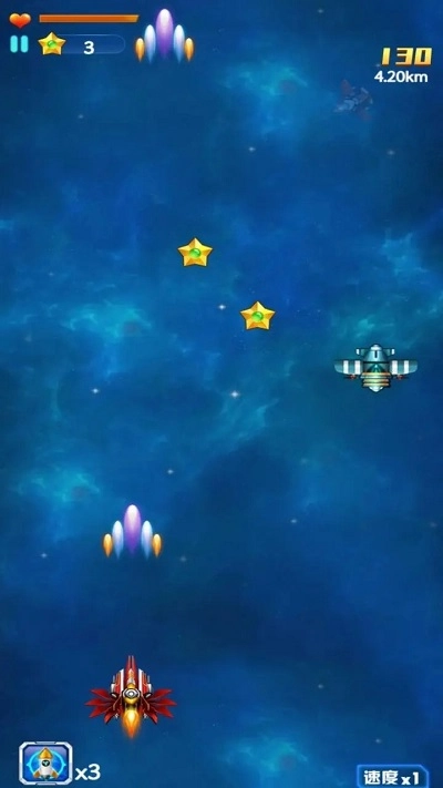 时空飞机大战1