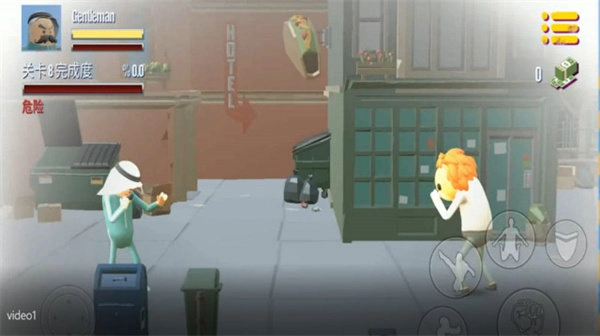 我的香肠世界截图2