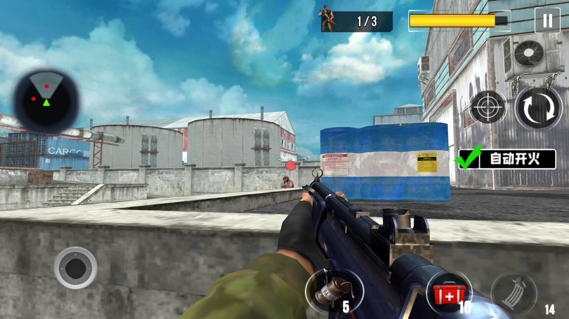 荒野狙击枪手图5