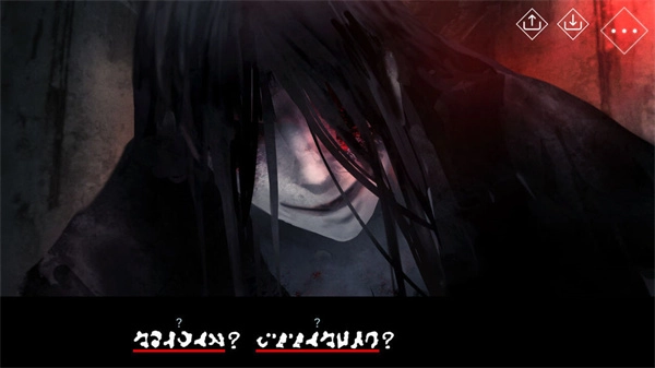 文字化化手机汉化版(1)