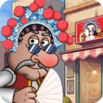 国潮沙威玛传奇首发版