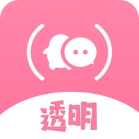 全局透明主题大全手机版