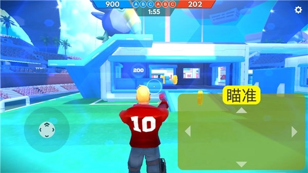 专业射手frag图4