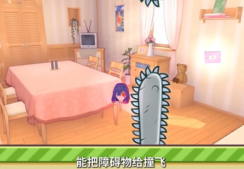 米塔跳跳跳手机安卓版(2)