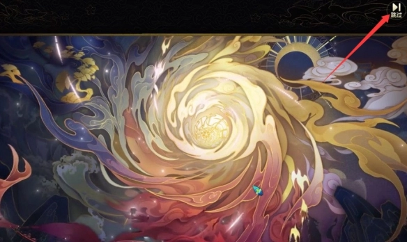 《梦幻西游》青丘迷雾竞速模式开启方法