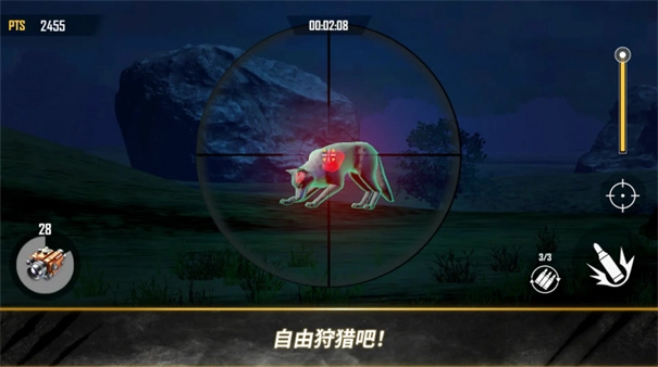 荒野猎人中文版(1)