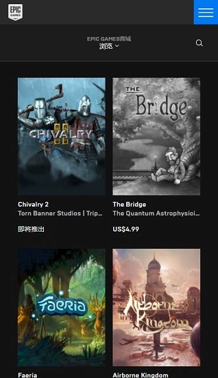 EPIC2025最新版图1