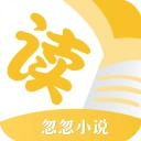 忽忽小说升级版 V1.0.11