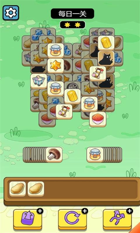 牛了个牛红包版图3