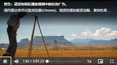 爱看机器人免费追剧