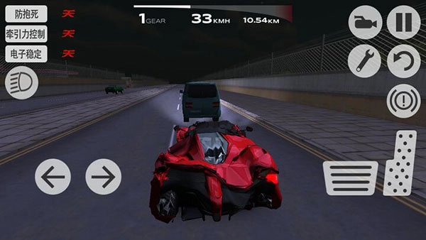 超凡赛车安装无广告(1)