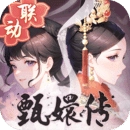 盛世芳华2025最新版