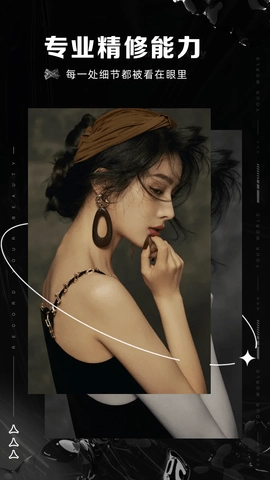 像素蛋糕手机版