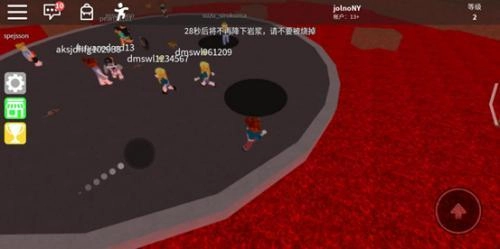 罗布乐思roblox2026国际服图1