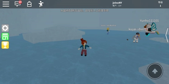 罗布乐思roblox2026国际服图3