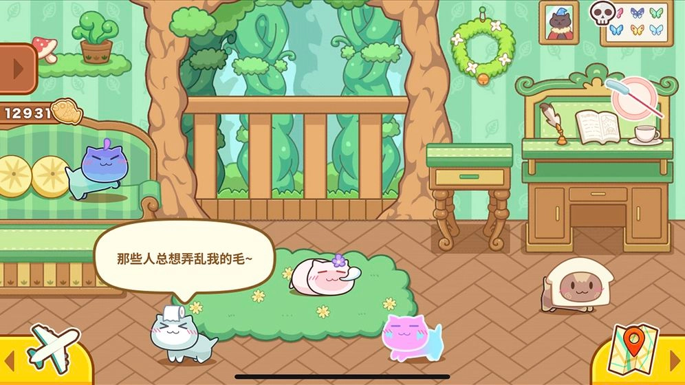 猫旅馆物语图4