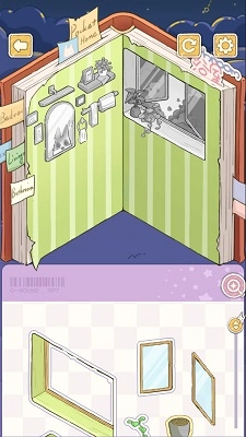 白日梦想屋正式版图3