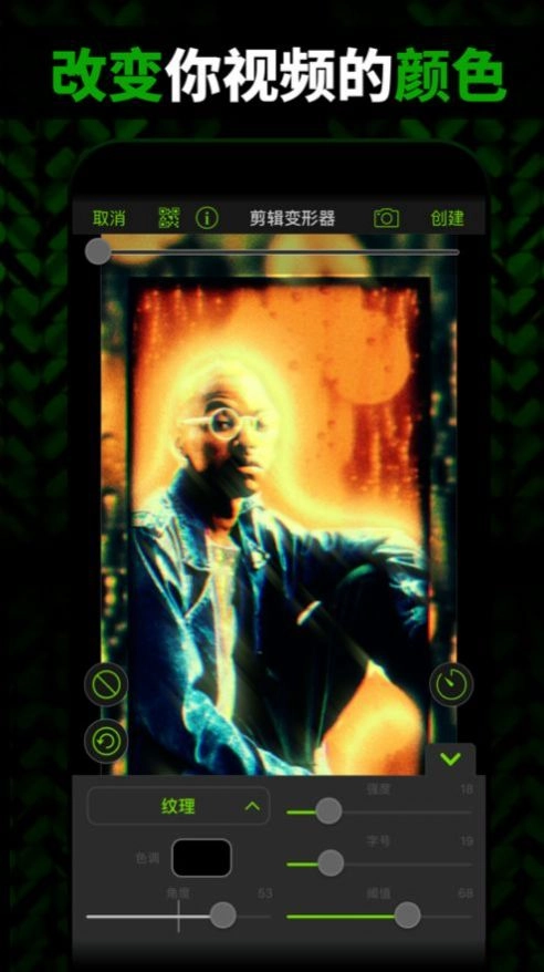 VideoStar安卓版正版