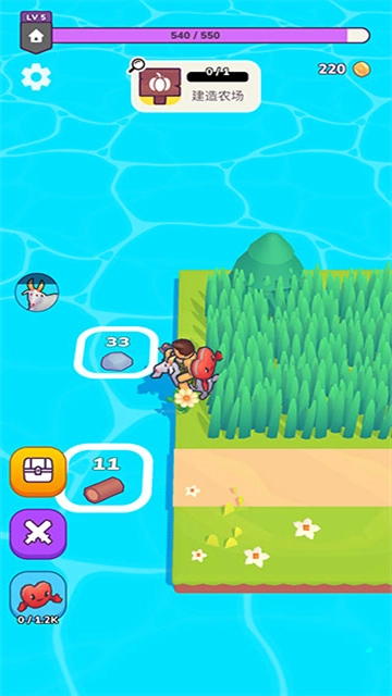 我的梦幻小岛免广告