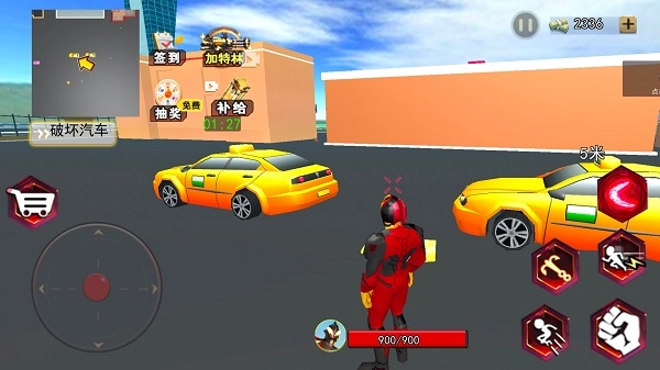 蜘蛛英雄模拟器图1