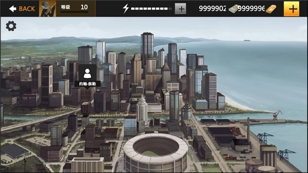 鹰眼4火柴人狙击最新版图2