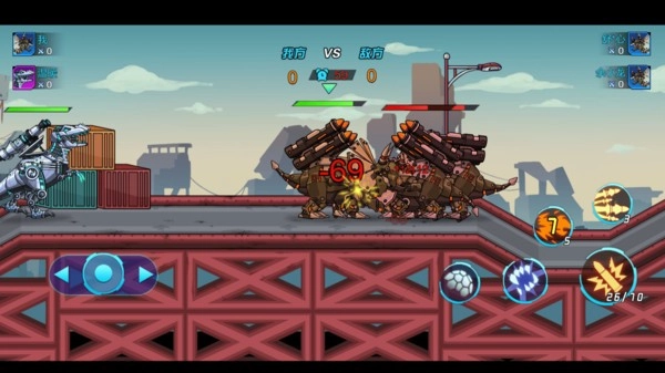 恐龙机甲射手图2